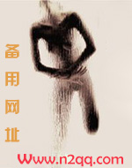你的暴烈太温柔